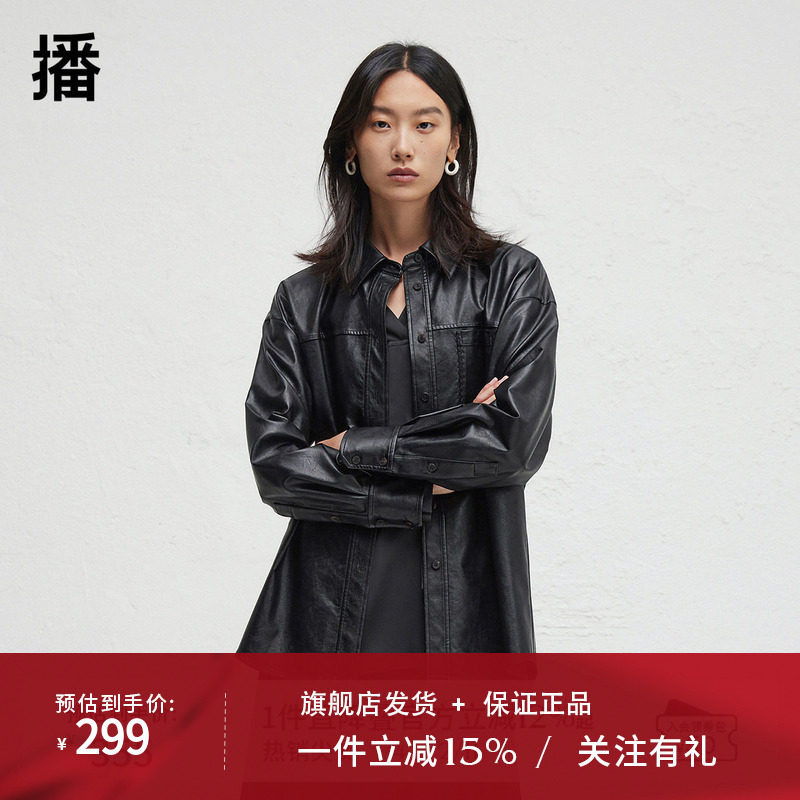 播商场同款黑色机车衬衫女24春秋波嘻复古英伦风外套BDR3CD1703