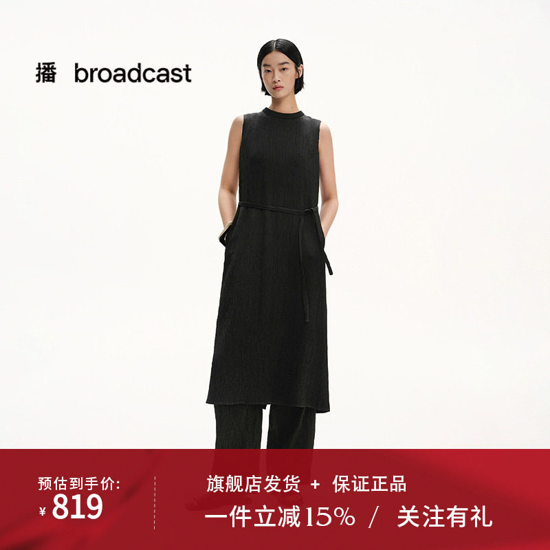 播商场同款无袖醋酸连衣裙女25夏季新款垂感清冷裙子BDS2LD2266