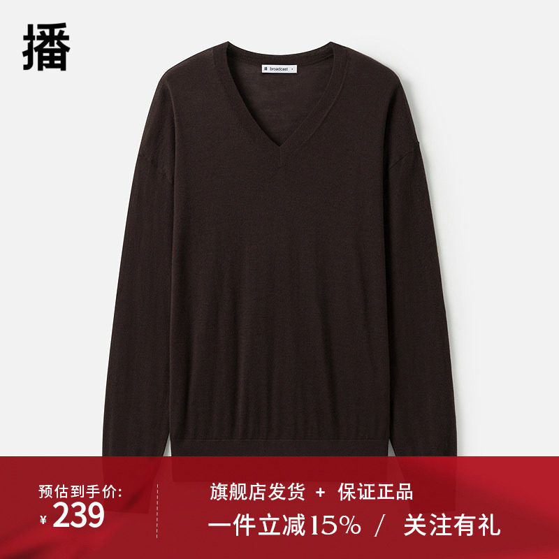 【100%羊毛】播商场同款休闲V领法式24秋冬针织毛衣女BDR9SD4202
