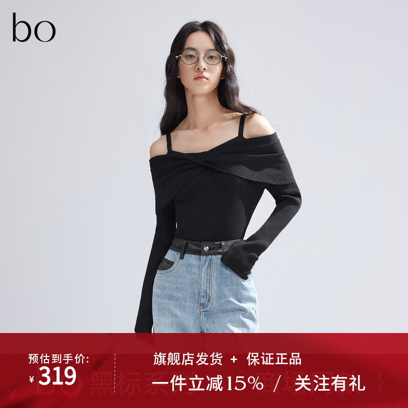 播黑标系列露肩一字领针织衫女商场同款辣妹毛衣BDR1SD2001