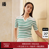 2024夏季 新款 休闲宽松时尚 播POLO领条纹针织衫 套头短袖 DDR2SD5745