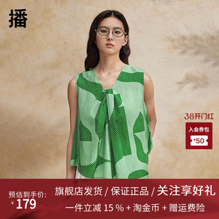 【桑蚕丝】播波点几何衬衫女夏新款商场同款无袖小衫BDR2HD1343