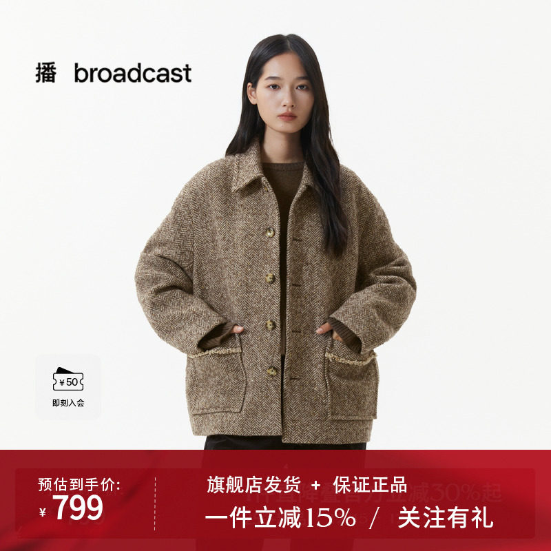 播短款复古翻领毛呢外套女25冬季新款宽松时髦上衣DDS4AD5122