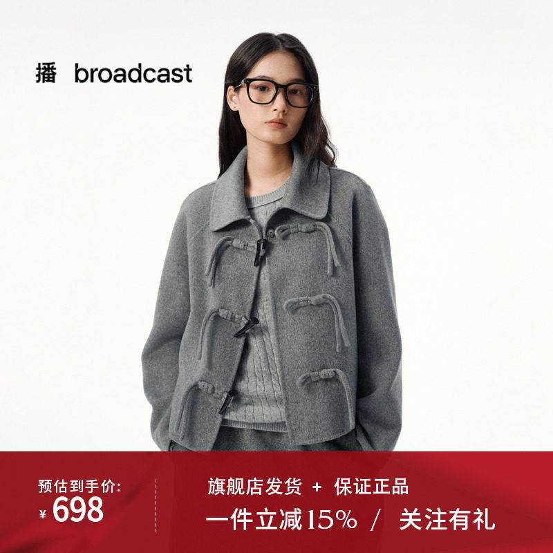 播翻领牛角扣短款灰色毛呢外套女25秋冬新款宽松上衣DDS4AD5284