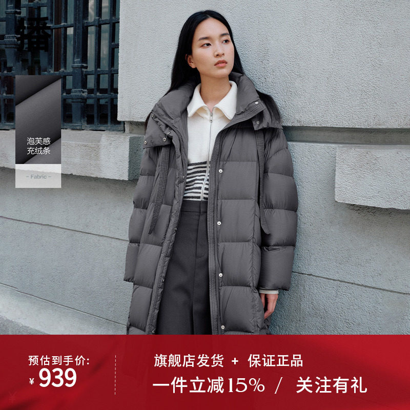 播商场同款白鹅绒连帽半高领羽绒服女24冬新中长款外套BDR4RD4115