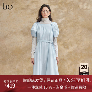 播黑标系列法式连衣裙女夏季新款气质收腰a字裙BDR2LD2905