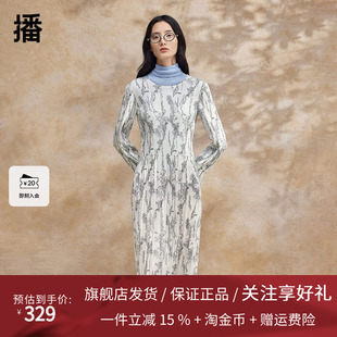 【新中式】播气质连衣裙女商场同款春夏国风碎花长裙BDR2LD0639