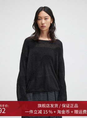 【羊毛】播2024冬季新款白色圆领针织衫女松弛温柔毛衣DDR4SD5064