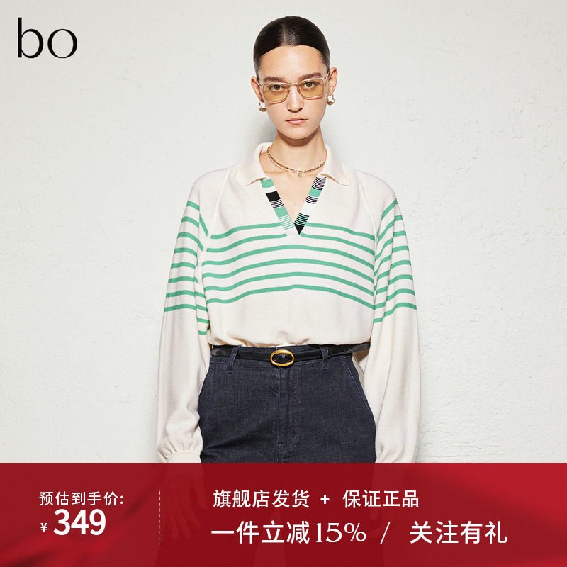 【100%羊毛】播商场同款24秋黑标条纹翻领针织衫BDR3SD2018
