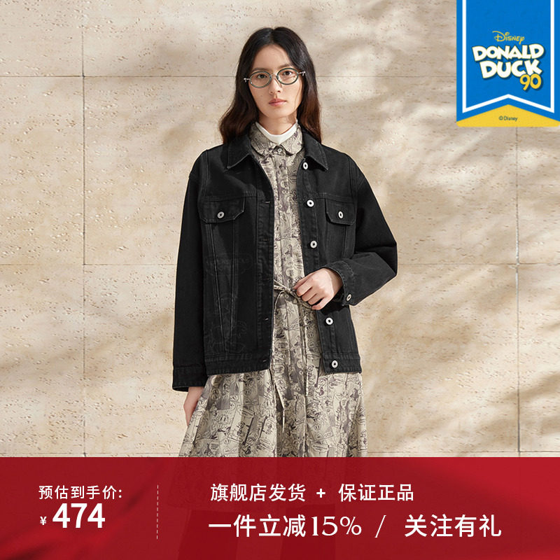播迪士尼唐老鸭系列商场同款小个子短款黑色牛仔外套BDR1WD0258