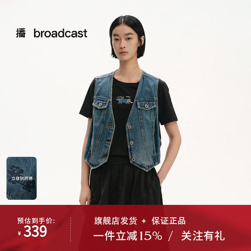 播夏季休闲牛仔马甲女宽松外套BDS2MD2676