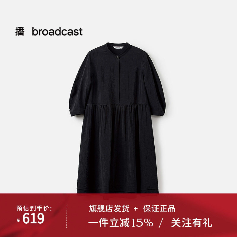 播商场同款黑色简约圆领短袖连衣裙女25夏新款宽松裙子BDS7LD2951