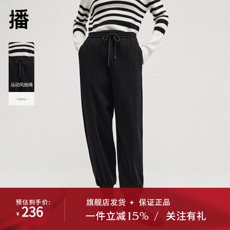 播休闲宽松bf慵懒风休闲裤女24冬新款简约美式束脚卫裤DDR4KD5414
