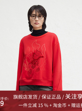 播商场同款新年红色圆领卫衣女24冬季新款宽松刺绣上衣BDR4VD3978