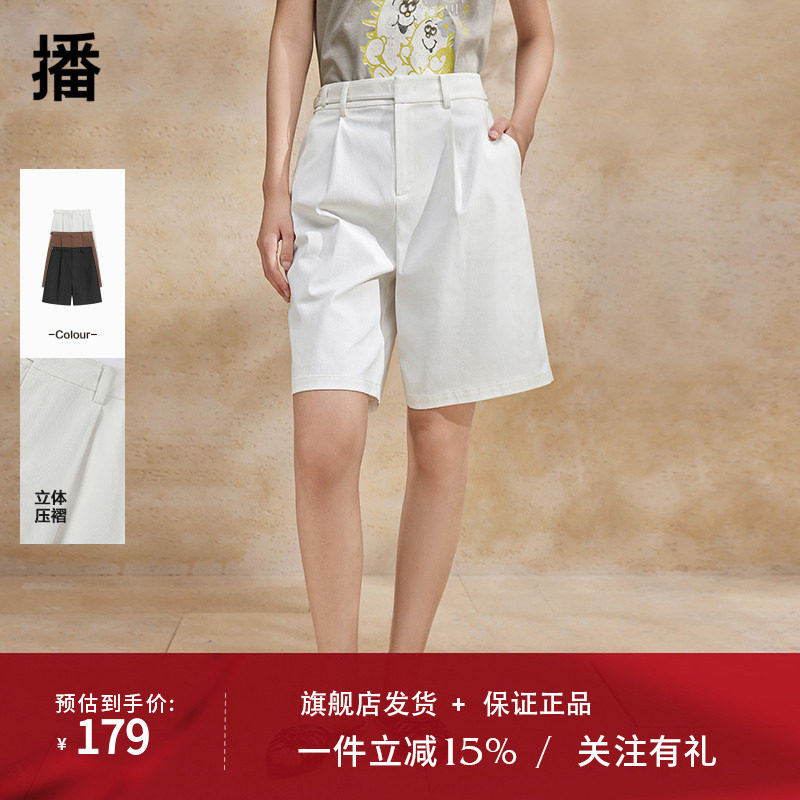 播高腰短裤女商场同款2024夏季新款休闲通勤宽松阔腿裤BDR2KD1006