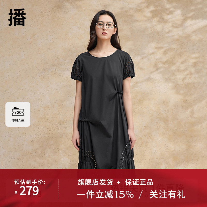 播镂空圆点刺绣连衣裙女夏季商场同款设计感黑色长裙BDR2LD0925