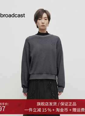 播商场同款灰色慵懒圆领卫衣女25春季新款宽松美式上衣BDS1VD1563