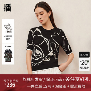 播迪士尼小鹿斑比系列艺术感小鹿时髦印花毛针织衫 女DDR2SD5588