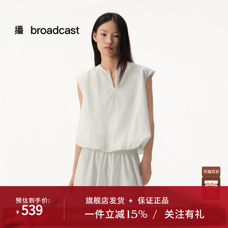 【商场同款】播26夏新品肌理素爽棉无袖衬衫女花苞衬衣BDT2HD1596