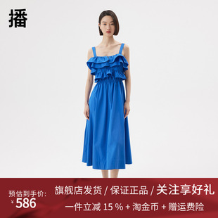 播2023夏季商场同款多层次荷叶边收腰大A摆连衣裙女BDQ2LD0521