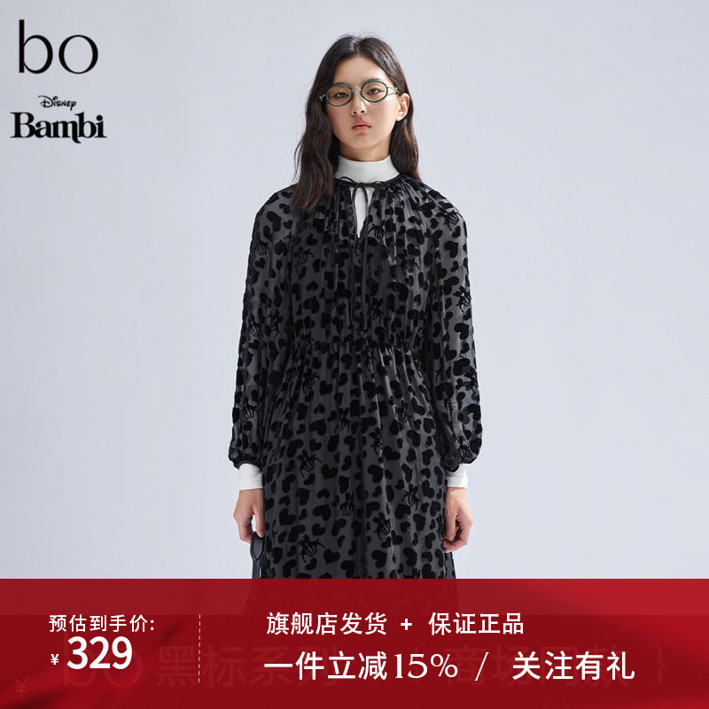 播迪士尼小鹿斑比系列商场同款2024新款微透V领连衣裙BDR1LD2403