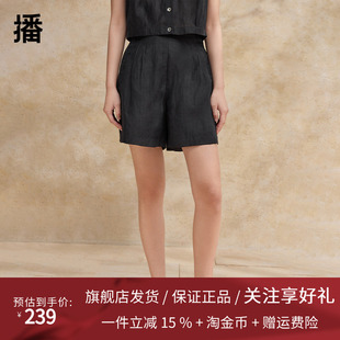 播简约休闲亚麻休闲裤女2024夏季新款商场同款直筒短裤BDR2KD1412