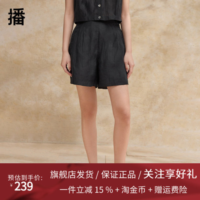 播简约休闲亚麻休闲裤女2024夏季新款商场同款直筒短裤BDR2KD1412