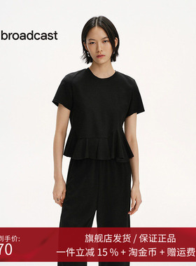播商场同款圆领淡人短袖T恤女25夏季新款独特掐腰上衣BDS2HD2116