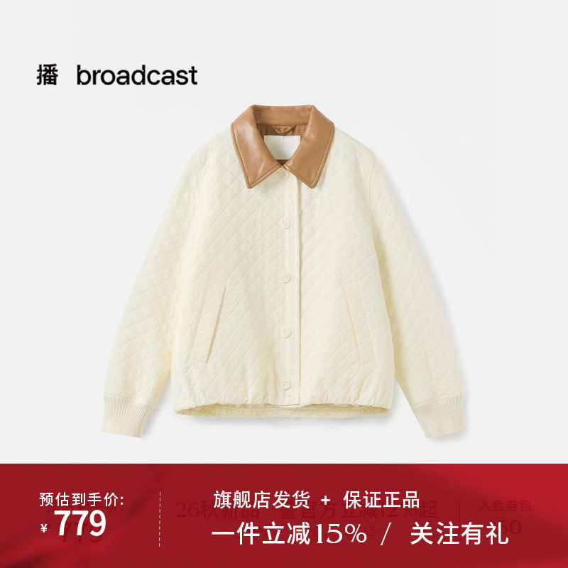 播26秋新品撞色翻领长袖轻薄棉衣女宽松休闲绗缝外套DDT3PD5954