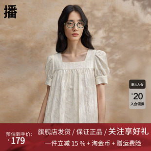 播泡泡袖连衣裙女商场同款夏新款宽松气质方领短袖裙子BDR2LD1071