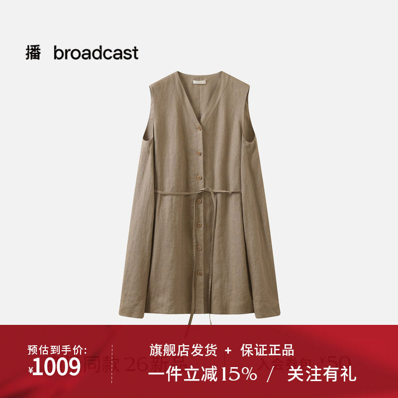 【商场同款】播26夏新品V领亚麻无袖连衣裙女轻薄裙子BDT2LD2978