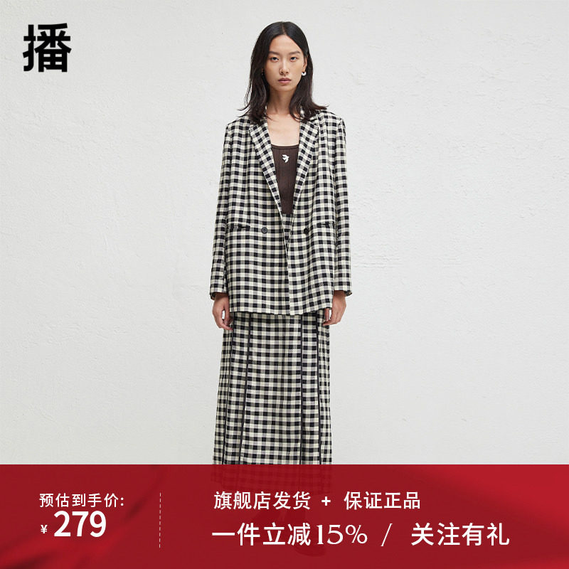 播商场同款春秋文艺复古格子外套半身裙套装女