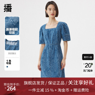 牛仔连衣裙女DDQ2LD5125 气质方领复古泡泡袖 播夏季 新款