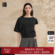 播设计感上衣女2024夏新款 小众宽松别致优雅短袖 t恤DDR2YD5703