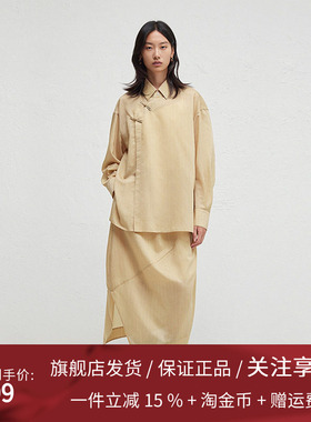 【新中式】播休闲气质上衣女春秋优雅衬衫DDR3CD5026