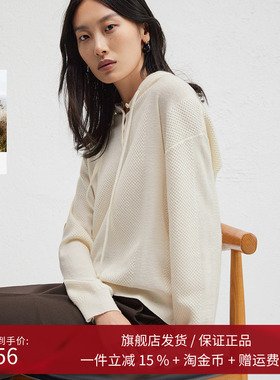 【100%羊毛】播商场同款24秋冬新肌理感连帽针织毛衣女BDR4SD3849
