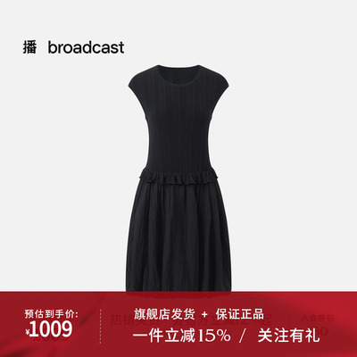 【商场同款】播26夏新品圆领连衣裙女收腰设计感裙子BDT7LD3049
