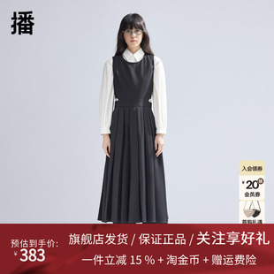 播无袖连衣裙女商场同款2024春新款中长款叠穿背心裙BDR1LD0016