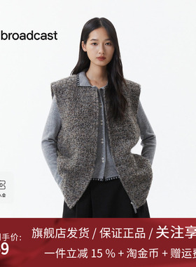 【羊毛】播简约圆领马甲女25冬季新款叠穿拉链外套DDS4MD5304