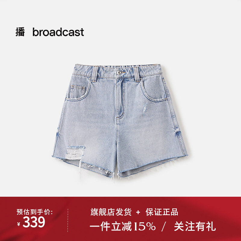 播商场同款高腰直筒牛仔裤女25夏季新款破洞复古短裤BDS2KD2663