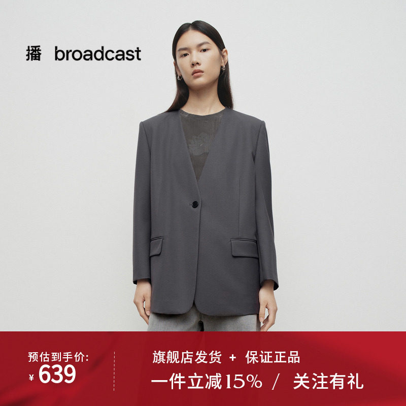 播商场同款V领西装外套女25春季新款轻职场宽松上衣BDS1XD1169