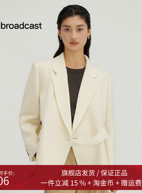 播简约翻边装饰毛呢大衣2023早秋新品通勤绵羊毛外套女DDQ4AD5225