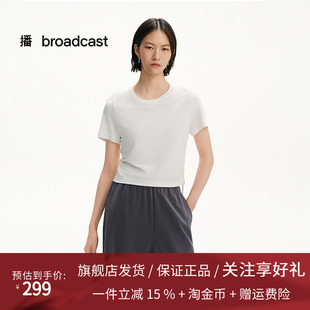 显瘦通勤短袖 播商场同款 新款 T恤女25夏季 上衣BDS2YD2593 休闲修身