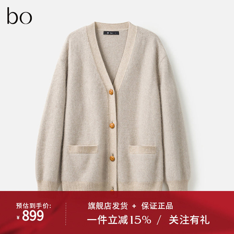 播商场同款黑标系列V领慵懒针织开衫女24秋冬毛衣外套BDR4UD2418