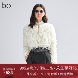 播黑标系列羊毛拉链针织开衫 流苏毛衣BDR1UD2107 女商场同款