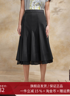 播质感金属拉链黑色半身裙女商场同款中长款A字荷叶裙BDR2BD1096