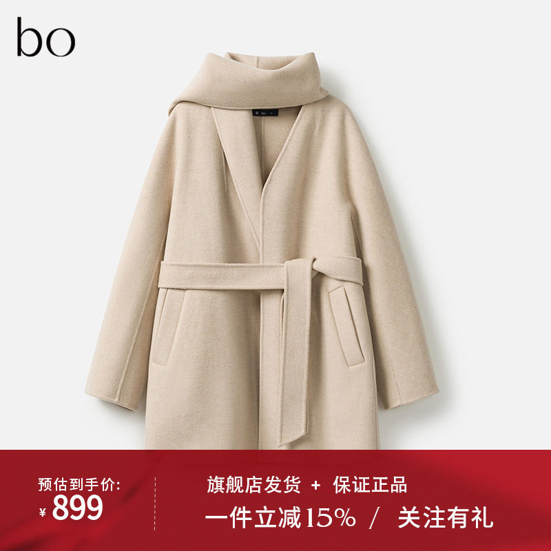 播商场同款黑标系列围巾披肩式羊毛呢大衣女24冬新外套BDR4AD2719