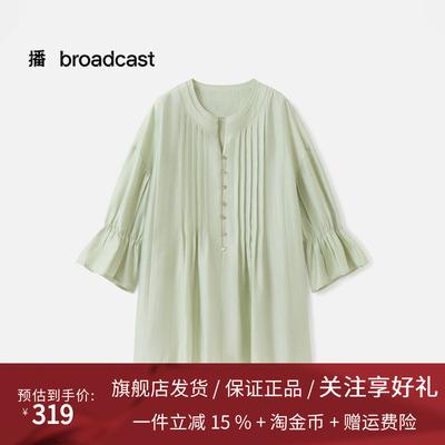 播优雅V领花式衬衫女25秋季新款绿色圆领宽松别致衬衣DDS3HD5016