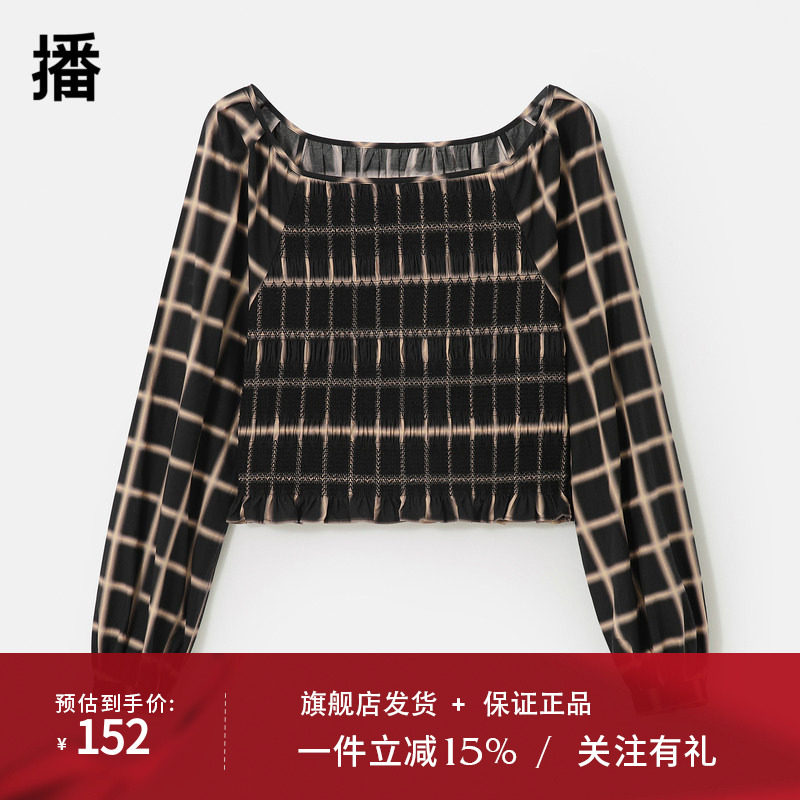 播法式长袖衬衫女2023秋商场同款秋气质一字领花衬衣BDQ3HD0736