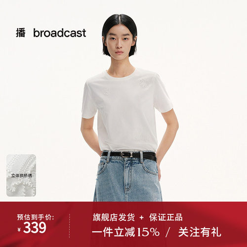 播商场同款LISA LARSON联名航海短袖T恤女25夏季新款BDS2YD2528